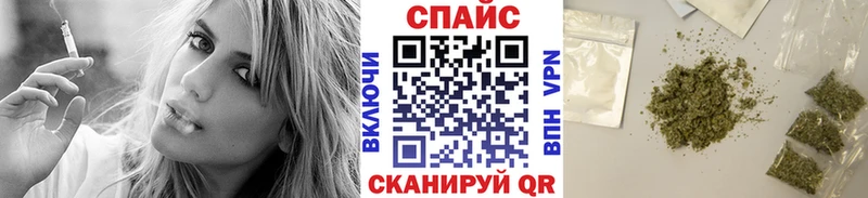цены наркотик Калач-на-Дону БУТИРАТ оксибутират