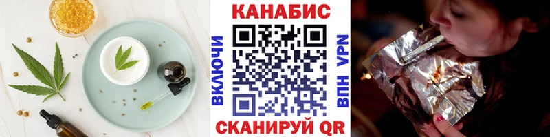 маркетплейс формула  Калач-на-Дону  Canna-Cookies марихуана  omg вход 