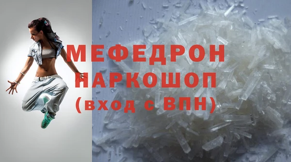 apvp Волоколамск