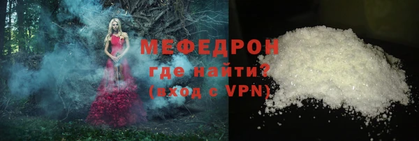 apvp Волоколамск