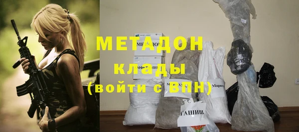 ПСИЛОЦИБИНОВЫЕ ГРИБЫ Покачи