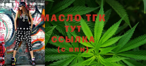 apvp Волоколамск