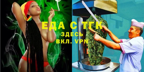 МДПВ Верея