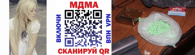 hydra рабочий сайт  Калач-на-Дону  MDMA кристаллы 