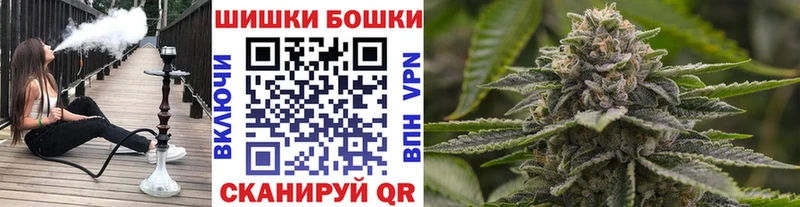 Канабис OG Kush Калач-на-Дону